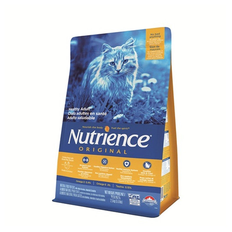 Nutrience adulto Felino 2.5 kg